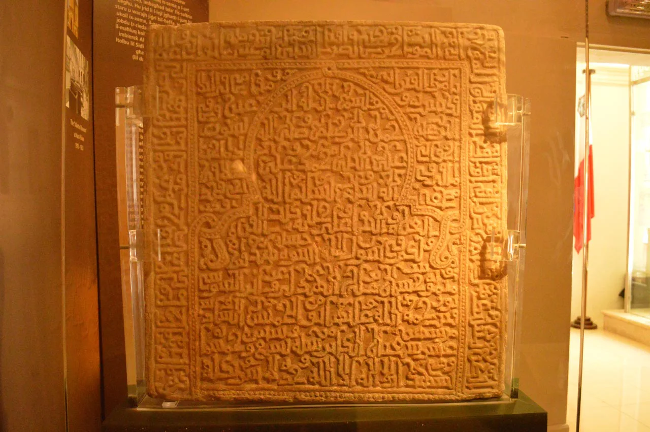 An inscribed stone slab at the Gozo Museum of Archaeology.